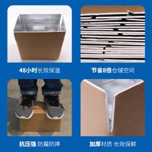 BY-6165商品缩略图