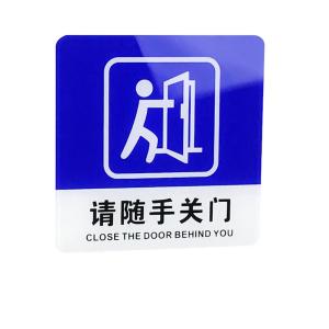 BY-5803商品缩略图