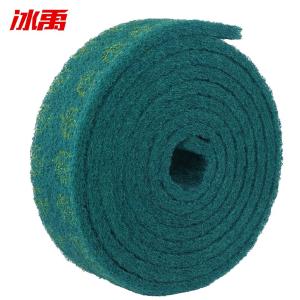 BY-5727商品缩略图