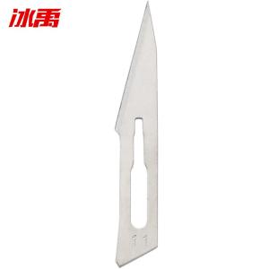 BY-5748商品缩略图