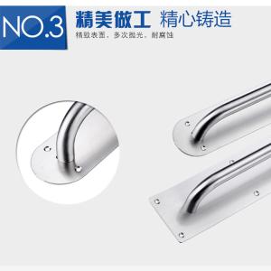 BY-6129商品缩略图