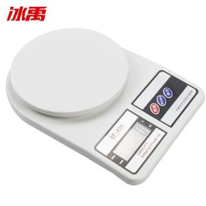 BY-5841商品缩略图