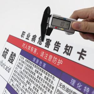 BY-5739商品缩略图