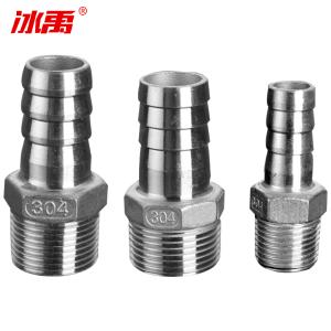 BY-5889商品缩略图