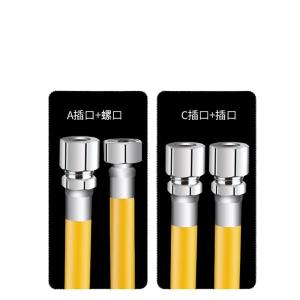 BY-6189商品缩略图