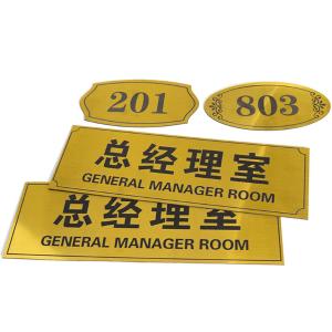 BY-5782商品缩略图