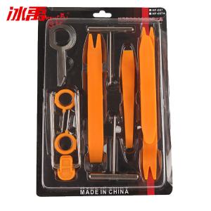 BY-5800商品缩略图