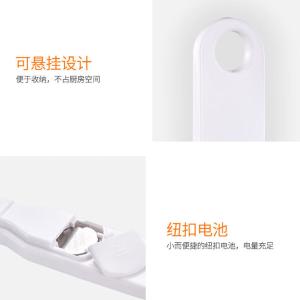 BY-5865商品缩略图