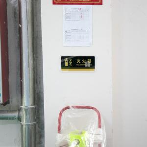 BY-7966商品缩略图