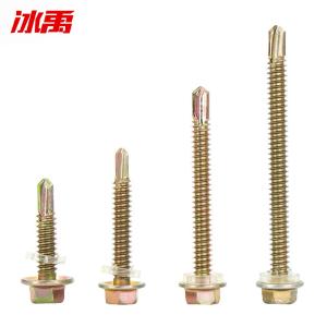 BY-5830商品缩略图