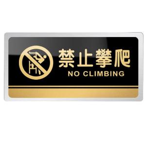 BY-3709商品缩略图