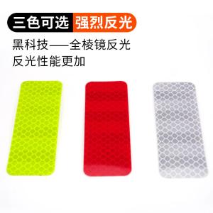 BY-5772商品缩略图