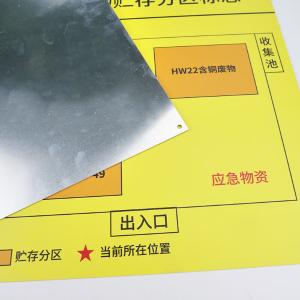 BY-6178商品缩略图