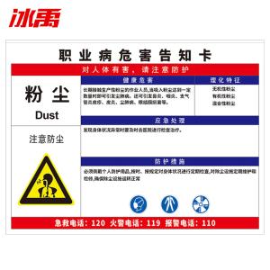 BY-5739商品缩略图