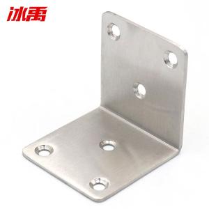 BY-5753商品缩略图