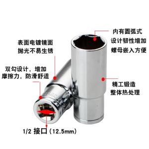 BY-5876商品缩略图