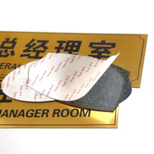 BY-5782商品缩略图