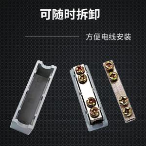 BY-5749商品缩略图