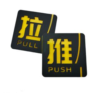 BY-5885商品缩略图