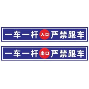 BY-6148商品缩略图