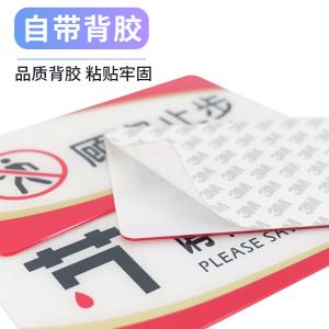 BY-5833商品缩略图