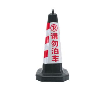 BY-5906商品缩略图