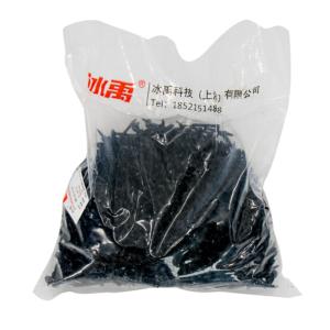 BY-5861商品缩略图