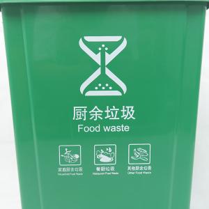 BY-5859商品缩略图