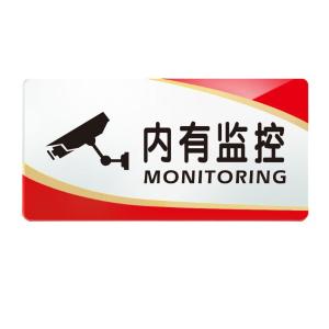 BY-5833商品缩略图