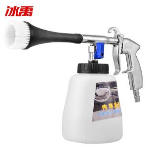 BY-5714商品缩略图