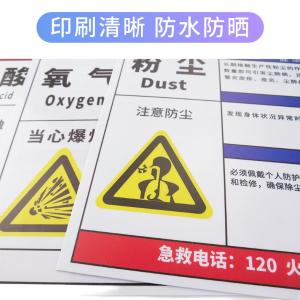 BY-5739商品缩略图