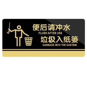 BY-6118商品缩略图