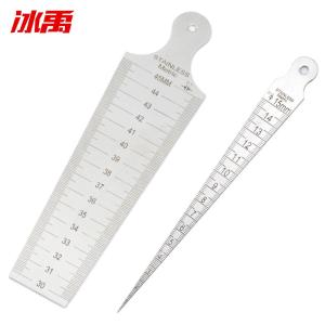 BY-6141商品缩略图