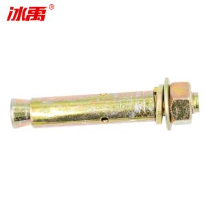 BY-5794商品缩略图