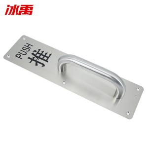 BY-5923商品缩略图