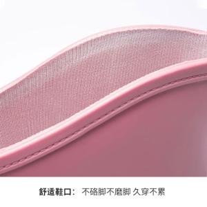 BY-6138商品缩略图