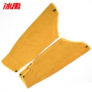 BY-5809商品缩略图