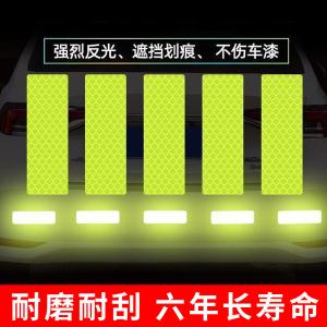 BY-5772商品缩略图