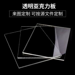 BY-5703商品缩略图