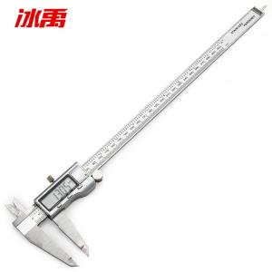 BY-6201商品缩略图