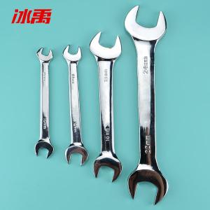 BY-5734商品缩略图