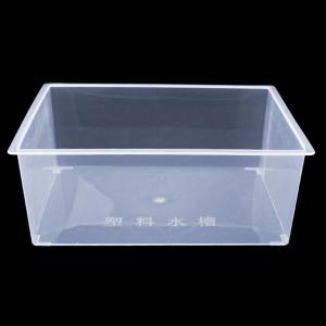 BY-5738商品缩略图