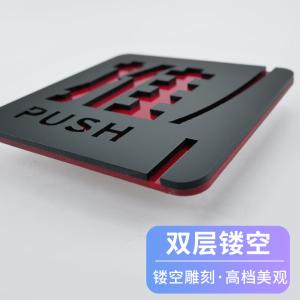 BY-5885商品缩略图