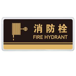 BY-5862商品缩略图