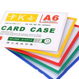 BY-6115商品缩略图