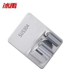 BY-5777商品缩略图