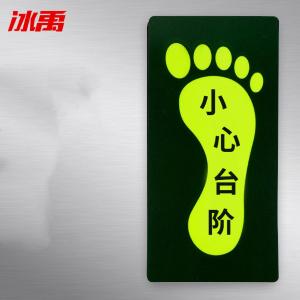 BY-6198商品缩略图