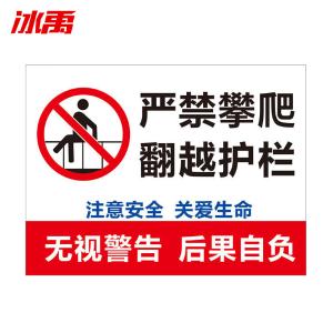 BY-5843商品缩略图