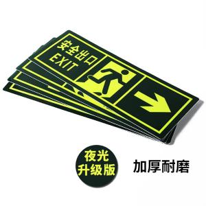 BY-6155商品缩略图