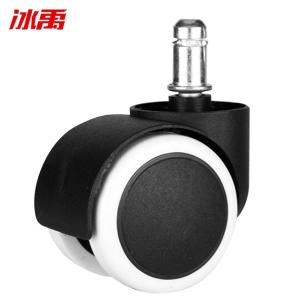 BY-5775商品缩略图